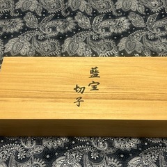 【木箱のみ】藍宝切子 5客用 木箱／美品／贈答用・保管用に◎