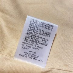 【美品】ミキハウスHOTBISCUITS ふわふわくまポンチョアウター70〜90の画像