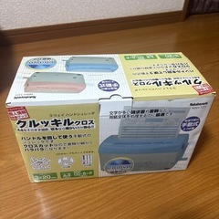 サムネイル