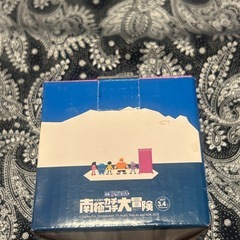 【非売品】マクドナルドオリジナル ドラえもんグラス／限定ノベルティ／コレクターズアイテムの画像