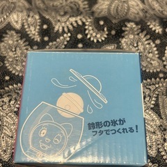 【非売品】マクドナルドオリジナル ドラえもんグラス／限定ノベルティ／コレクターズアイテムの画像
