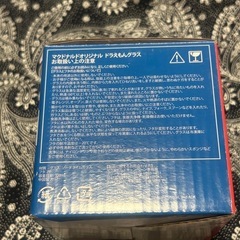 【非売品】マクドナルドオリジナル ドラえもんグラス／限定ノベルティ／コレクターズアイテムの画像