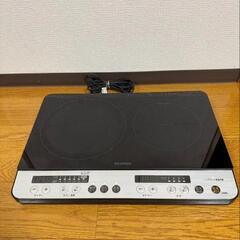 専用