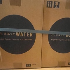 まるッとウォーター12L✖️2つ