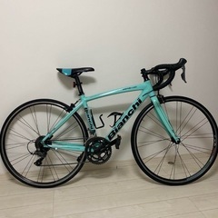 Bianchi