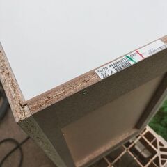 吊り戸棚 新品 LIXILの画像