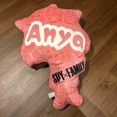SPY×FAMILY アーニャ　ぬいぐるみの画像