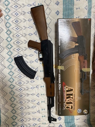 AK47 エアコッキングライフル