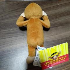 おさるのジョージ ぬいぐるみの画像