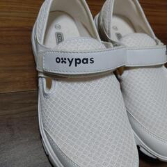 新品ナースシューズ、介護シューズ OXYPAS 24cmの画像