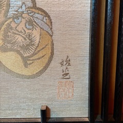 織物画　起き上りだるま大師　木製フレーム　始光作の画像