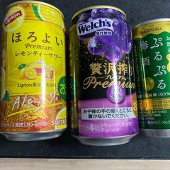 梅酒などまとめて