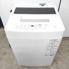 IRIS OHYAMA アイリスオーヤマ 全自動電気洗濯機 ITW-70A01 動作確認済み 7.0kg メンテナンス済み 洗濯機 2024年製
