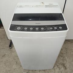 Haier ハイアール 全自動電気洗濯機 JW-C45D 動作確認済み 4.5kg メンテナンス済み 洗濯機 
