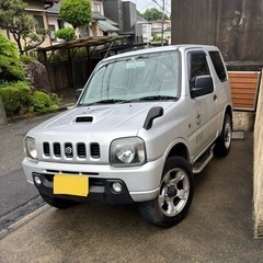 スズキジムニー車検9年3月までコミコミ29万