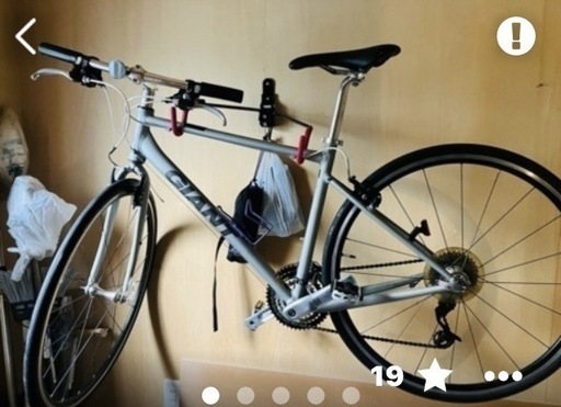 GIANT のクロスバイクEscape(色:メタルグレー)