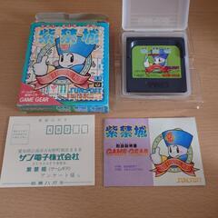 ✨ゲームギア4本まとめセット！おまけ付き、エターナルレジェンド美品！希少レアの画像