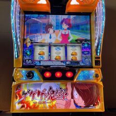 【スマスロ】Lゲゲゲの鬼太郎　スマスロユニット付