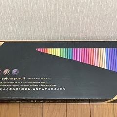 【全品500円！】84色入り色鉛筆　