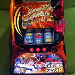 【スマスロ】Lストライクウィッチーズ2　スマスロユニット付