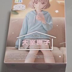 新品未開封SEGA 大室撫子　フィギュア