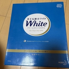 花王石鹸ホワイト 85g 15個セットの画像