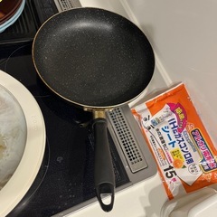 ガス専用フライパン