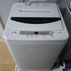 ヤマダハーブリラックス6キロ洗濯機超美品