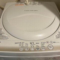 洗濯機