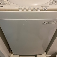 洗濯機の画像
