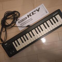 KORG MICROKEY