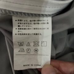 セミダブル上掛けカバーの画像