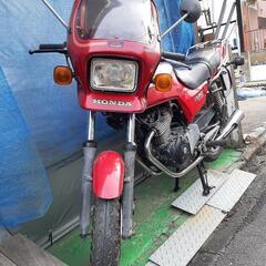 ホンダCB250RS　先着順で対応しています