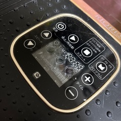 ブルブルマシーンの画像