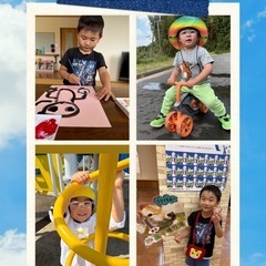 児童募集‼︎の画像