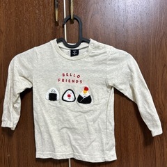 【均一セール】キッズ用　おにぎり　サイズ95です