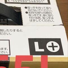 車バッテリー