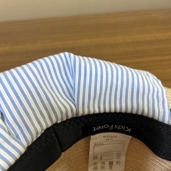 【均一セール】キッズ用　麦わら帽子　サイズ48センチですの画像
