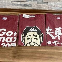 楽天イーグルスTシャツ