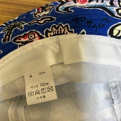 【均一セール】キッズ用　帽子　恐竜柄　サイズ52センチですの画像