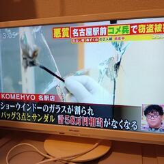  SHARP19年製　24型TV