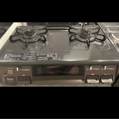 パロマ　ガステーブル