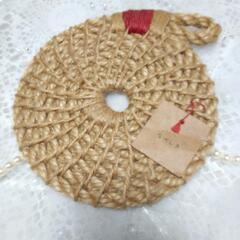 ★美品★未使用★なべしき