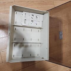 フロッピーディスクケース