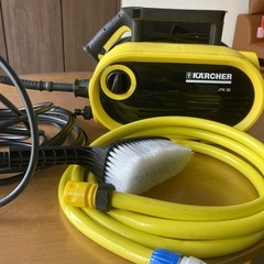 決まりました。
ケルヒャーの画像