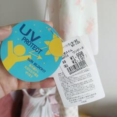 新品未使用(100cm)水着の画像
