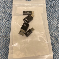 USB変換アダプター4個セット