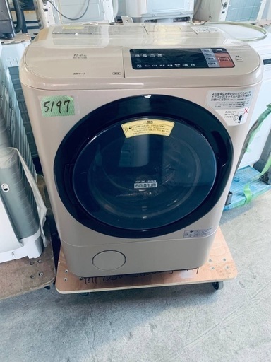 送料設置無料❗️業界最安値✨家電2点セット 洗濯機・冷蔵庫