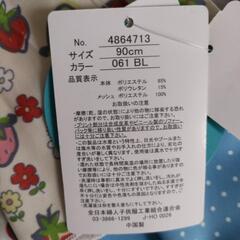 新品未使用(90cm)水着の画像