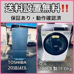 送料設置無料❗️業界最安値✨家電2点セット 洗濯機・冷蔵庫